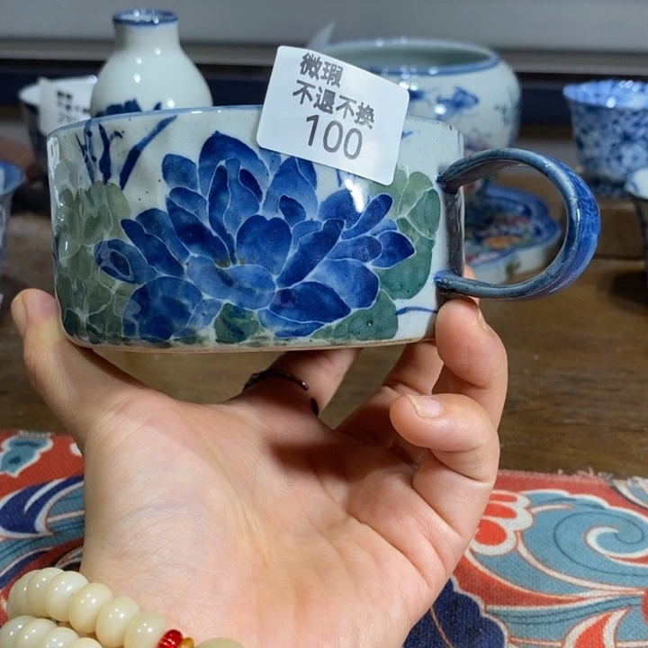 青花瓷景德镇手绘荷花水杯微瑕