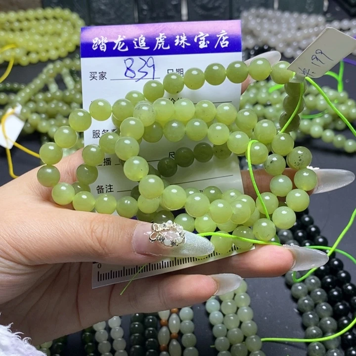 和田玉颈饰未镶嵌喜*