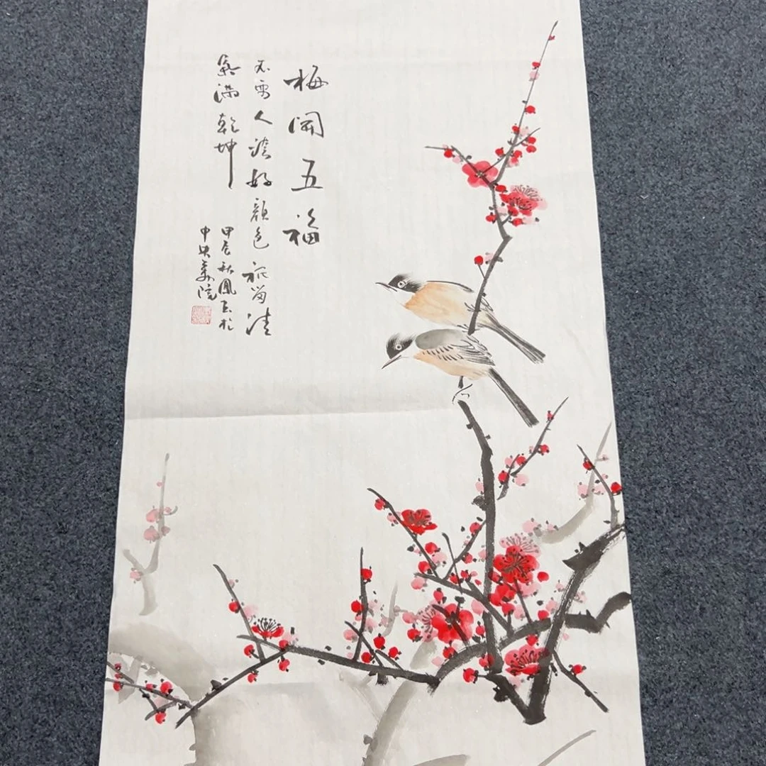 国画国画纯手绘作品