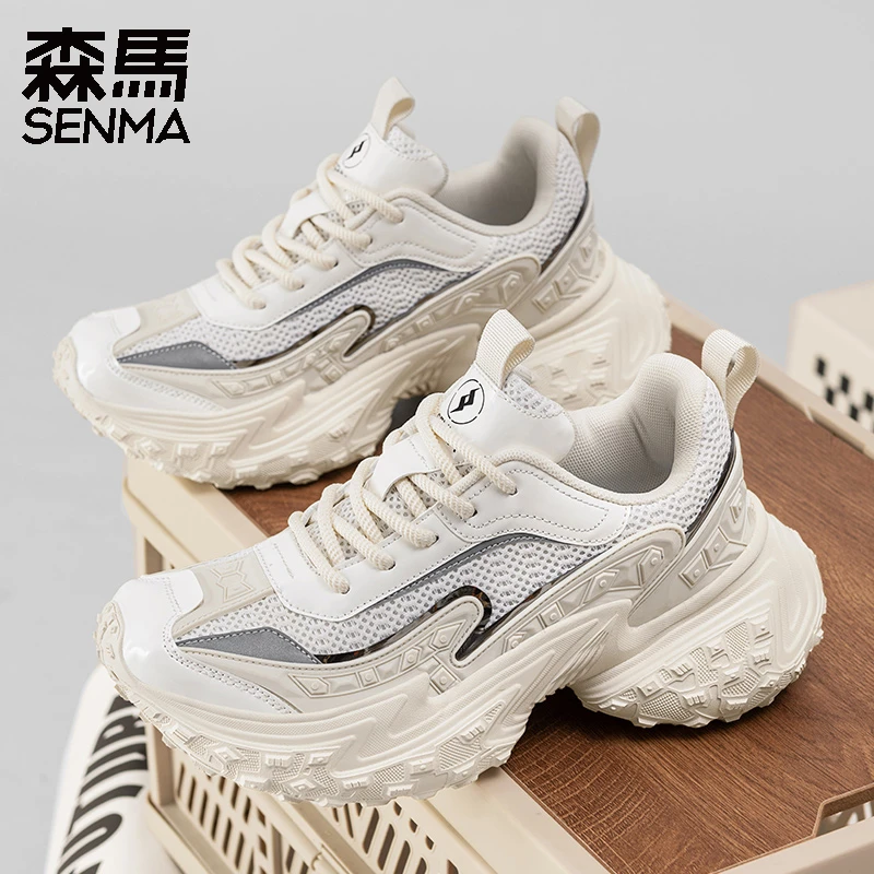 森马男鞋秋季百搭时尚厚底高端青少年休闲老爹鞋男款防滑运动鞋子