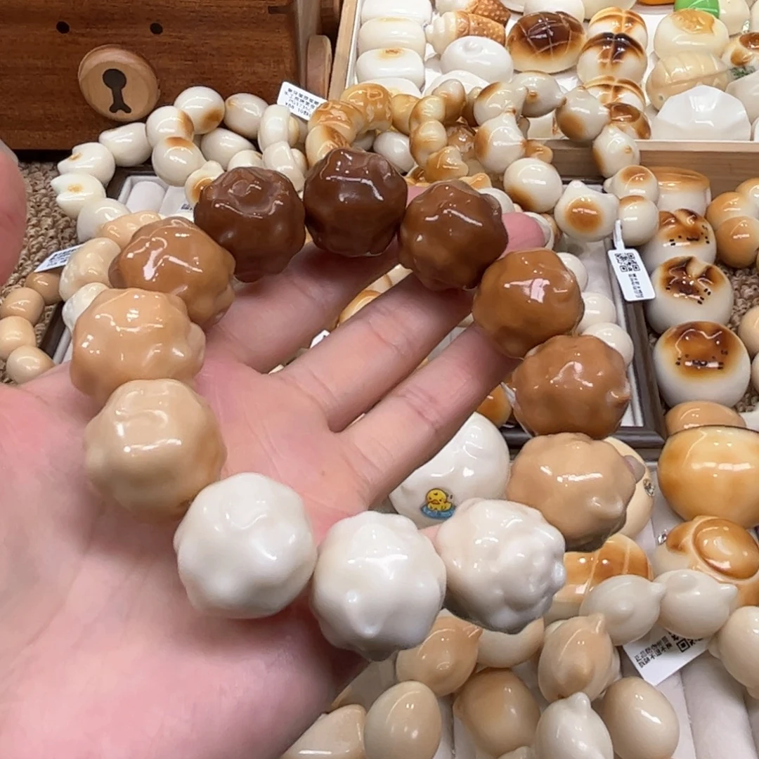 菩提根/象牙果手串9.25.17象牙果渐变绵羊微瑕