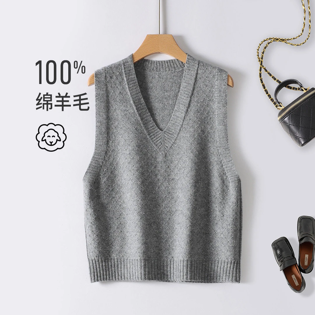 【赛兔】100%羊毛衫女无缝格纹提花针织202253005【专属】