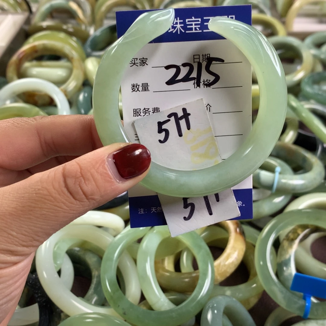 蛇纹石玉未镶嵌手镯2215