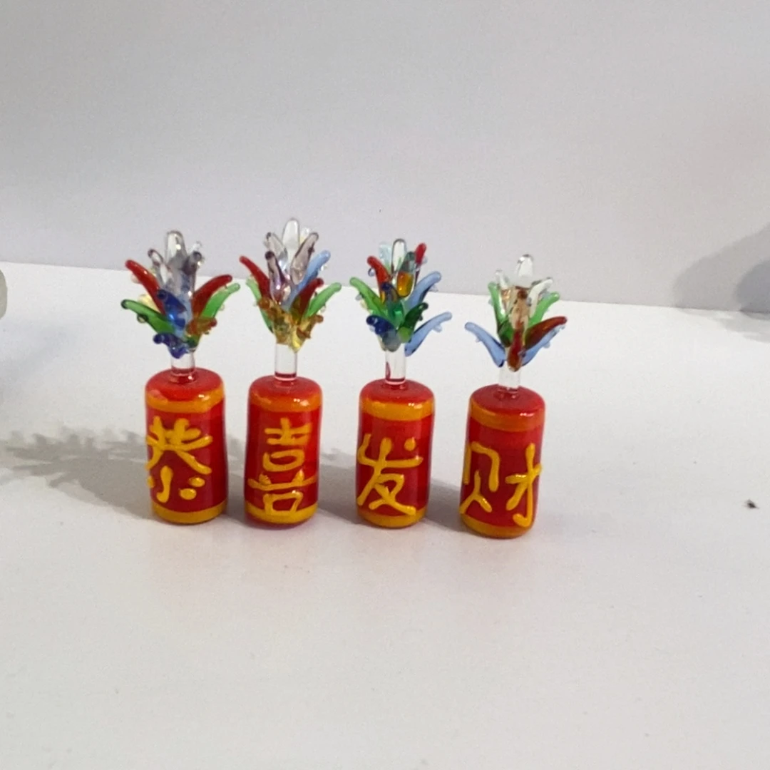 琉璃恭喜发财一套