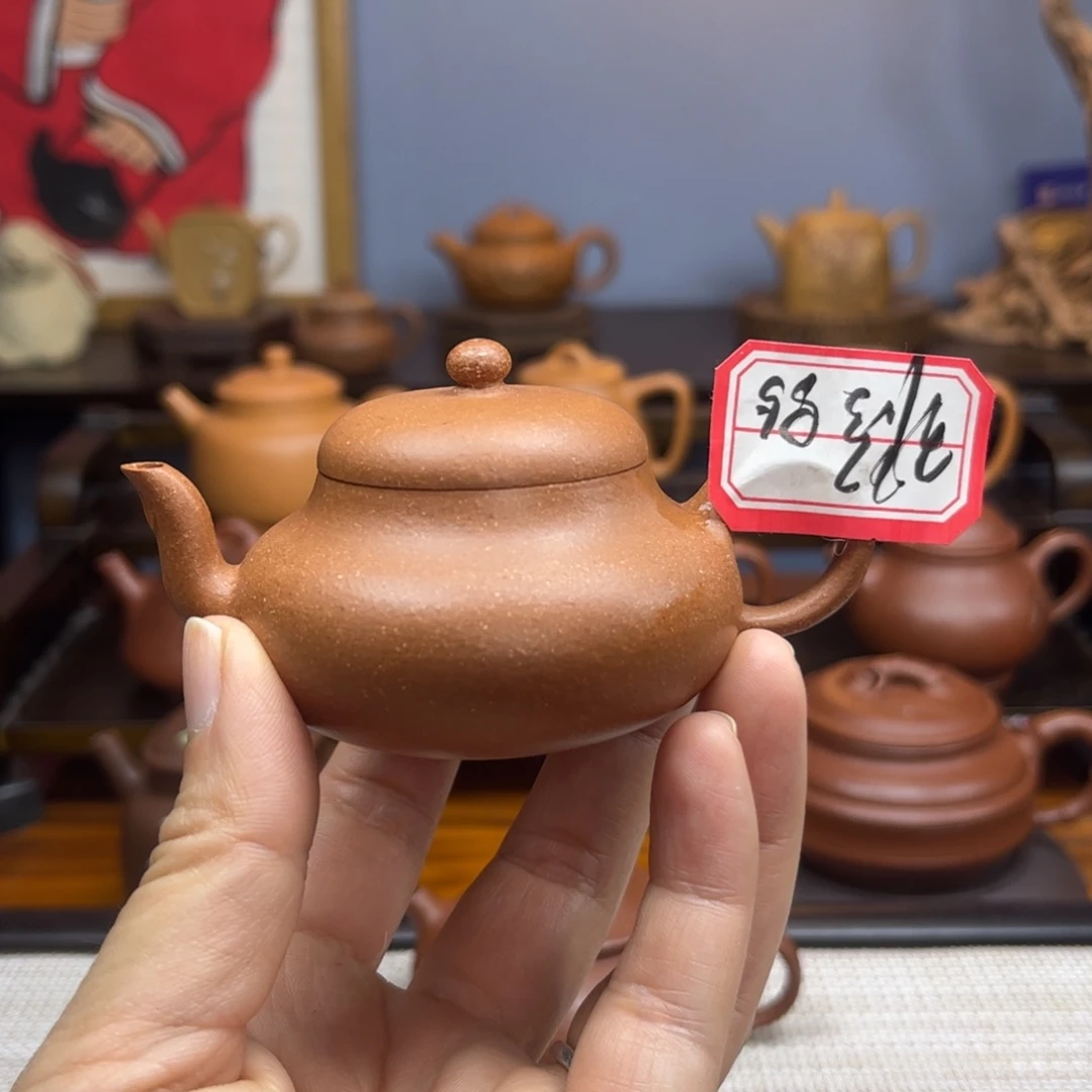 紫砂茶壶蒙*茶紫砂茶具半手工制作