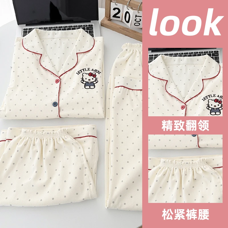 云朵棉短袖长裤三件套2025年夏季新款薄款可爱少女可外穿家居服