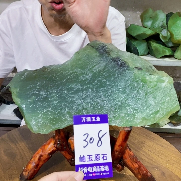 未镶嵌蛇纹石玉原石