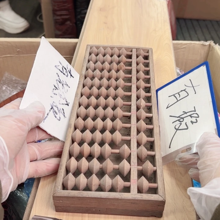 杯一个瓷器默认微瑕