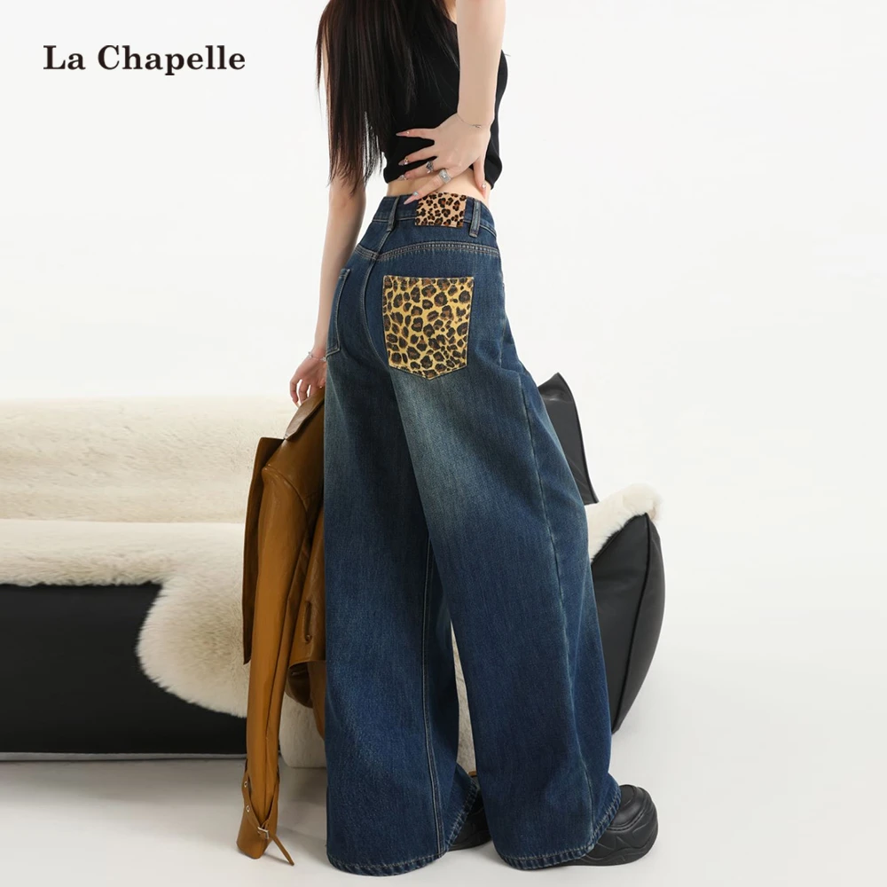拉夏贝尔加绒阔腿牛仔裤女秋冬季新款高级感宽松高腰直筒拖地裤子
