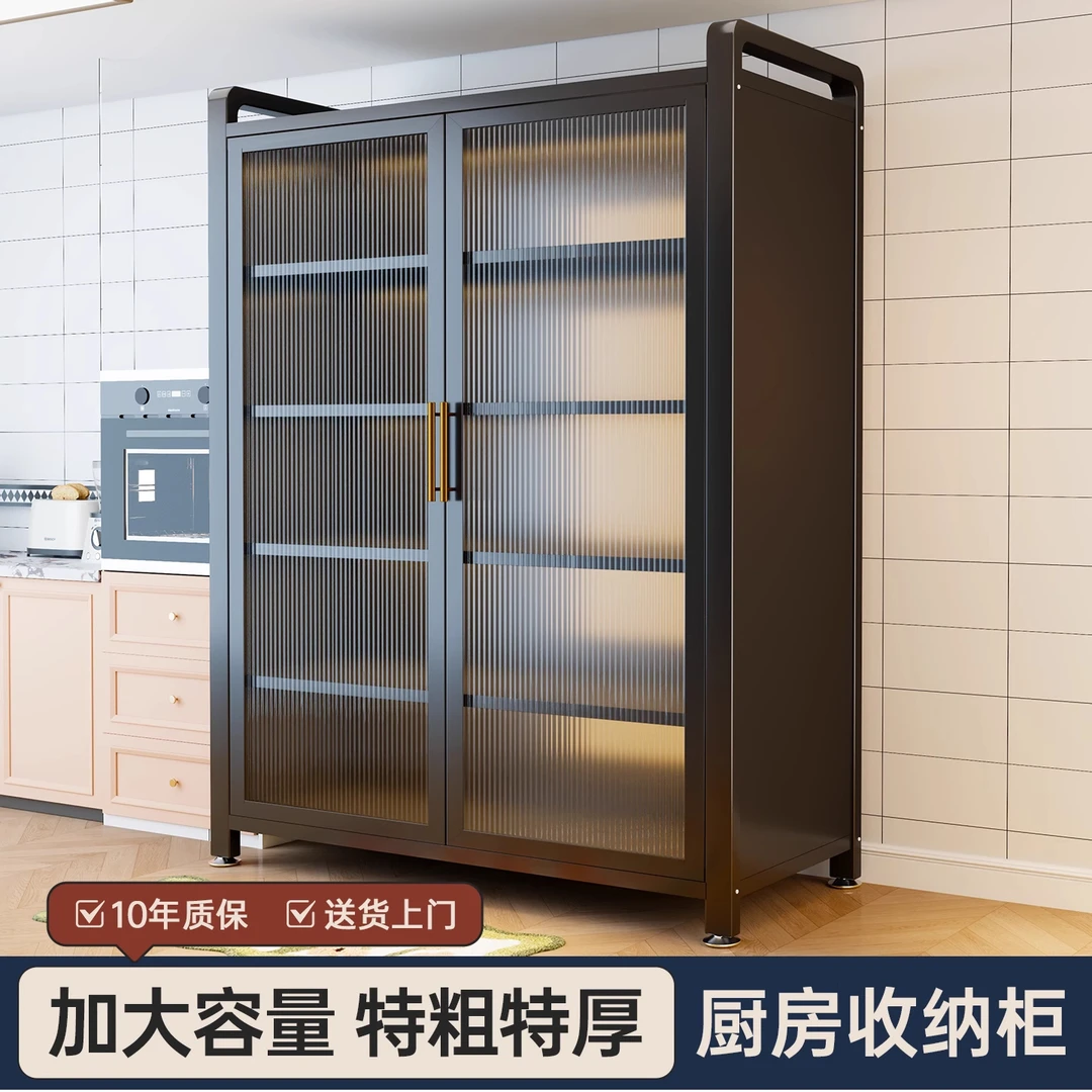 厨房置物架多层家用收纳柜带门防尘落地靠墙一体微波炉对开门橱柜