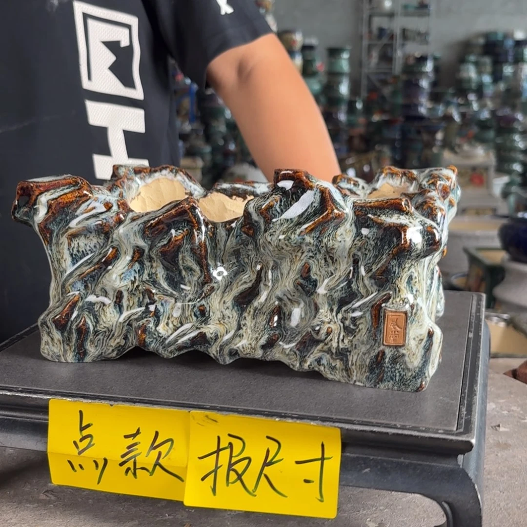 。一风堂石湾花盆 内20*12*7