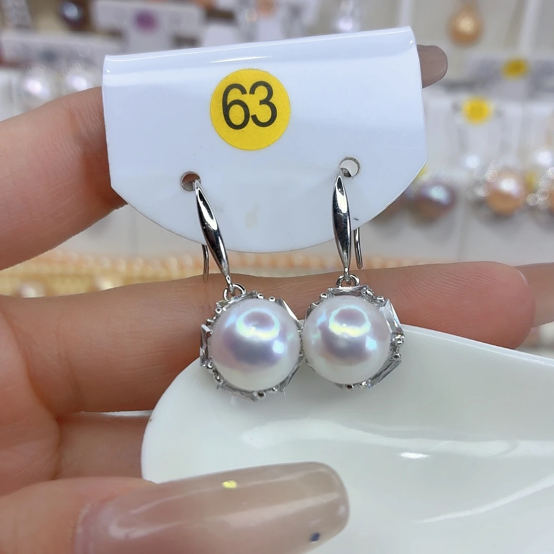 耳饰淡水珍珠未镶嵌