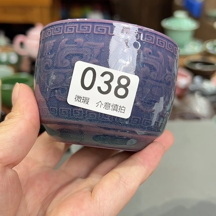 龙泉敬悦青瓷品茗杯