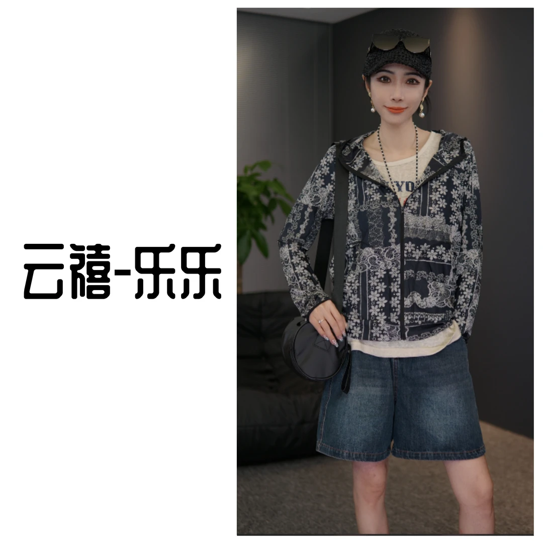 88887夏季连帽印花长袖透气休闲时尚百搭防晒短外套冰感上衣