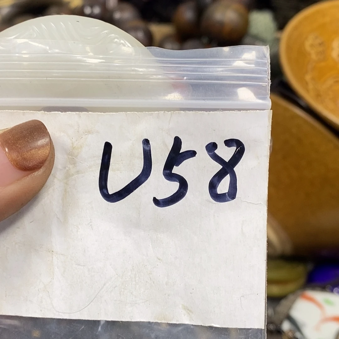 茗***山金属农村杂项家居饰品专属链接