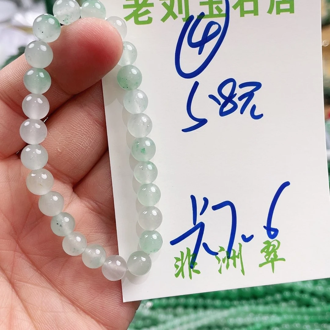 石英质玉手串未镶嵌