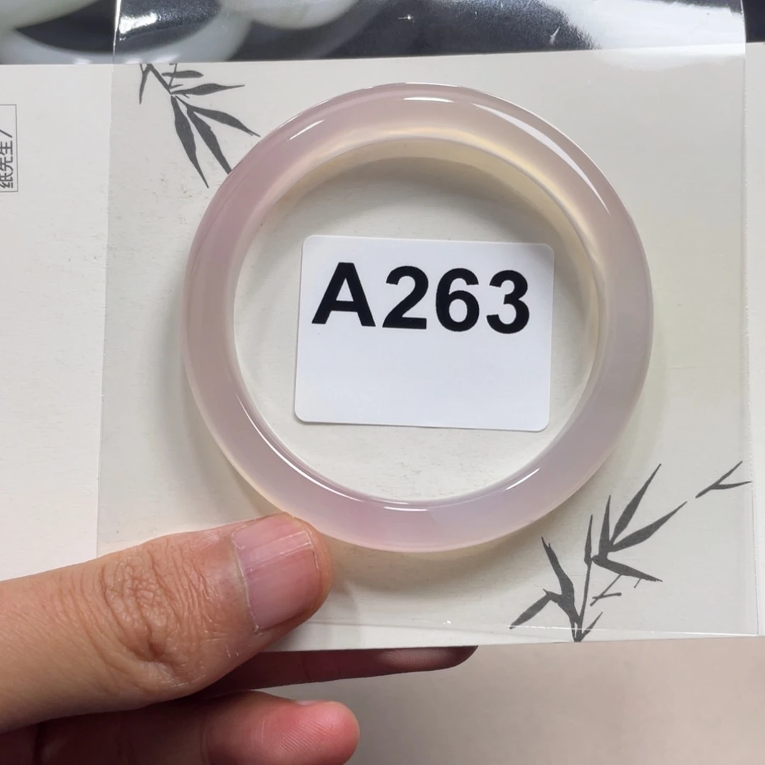 石英质玉未镶嵌手镯56.1