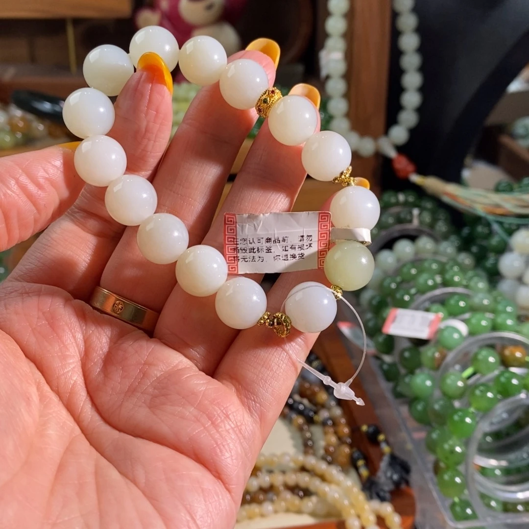 和田玉未镶嵌手链