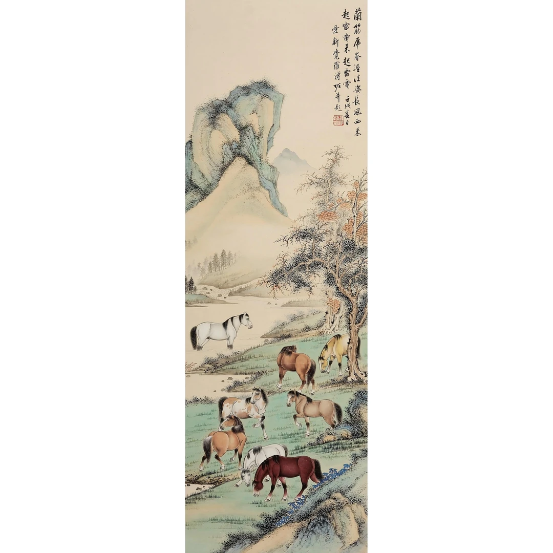 溥 佐--春郊牧马 立轴 120×40cm