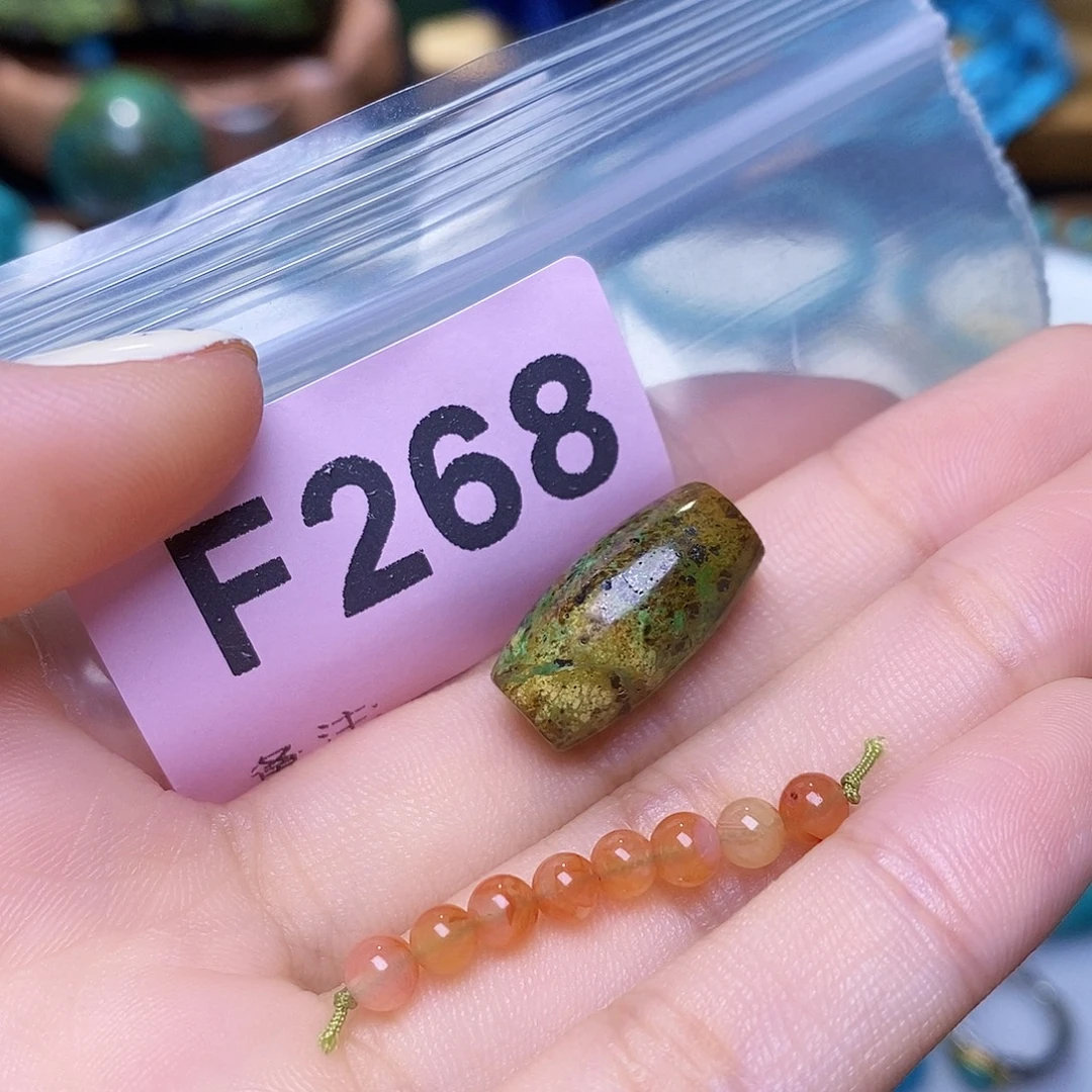 未镶嵌南红玛瑙珠宝奇石
