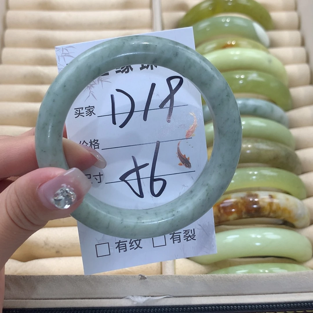 【闪购商品】未镶嵌蛇纹石玉手镯