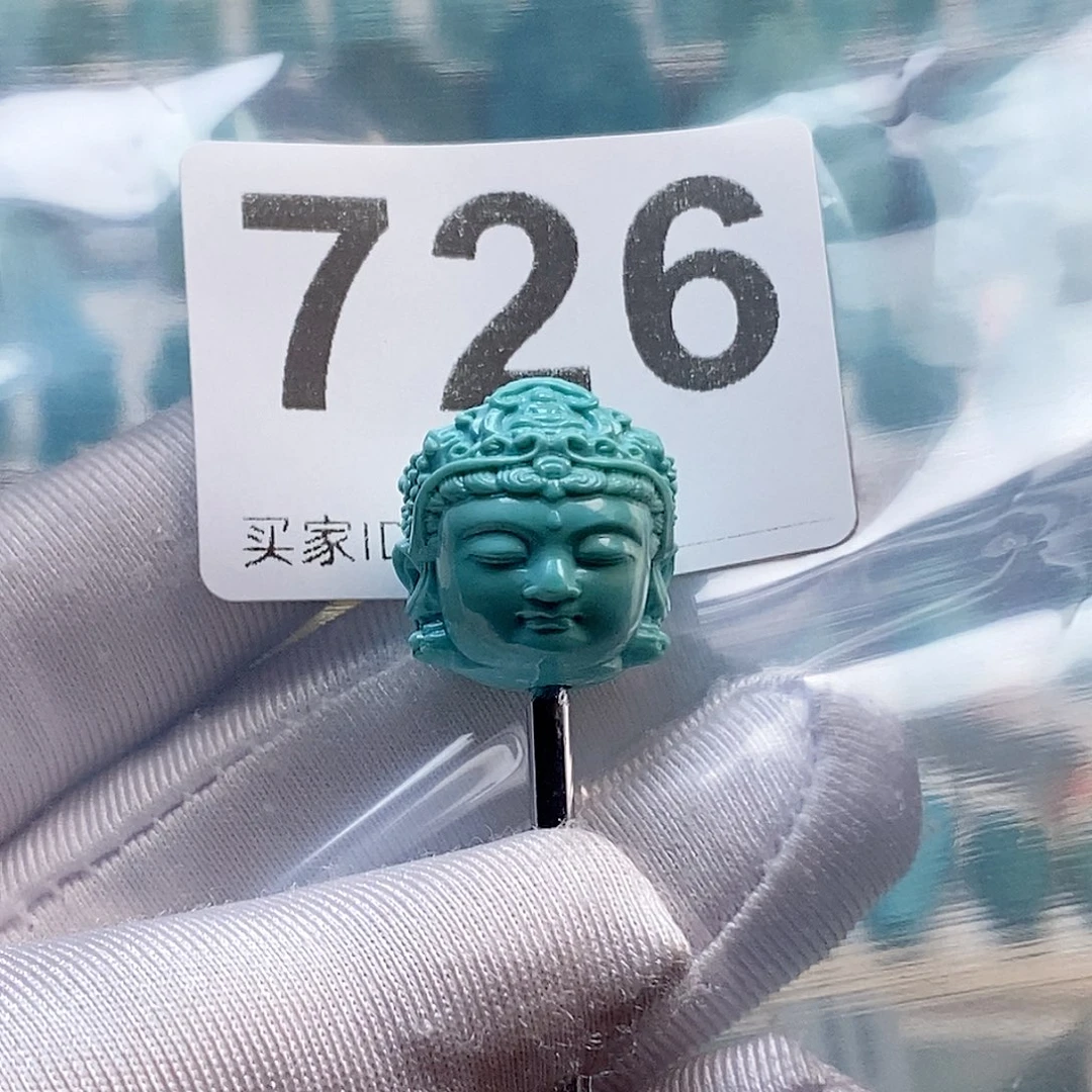 海***海绿松石未镶嵌珠宝奇石