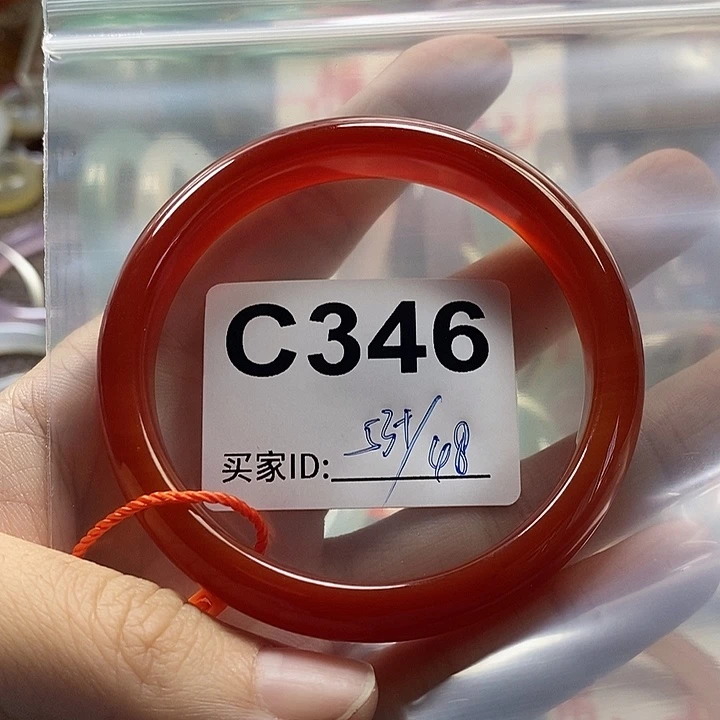 玛瑙/玉髓未镶嵌手镯