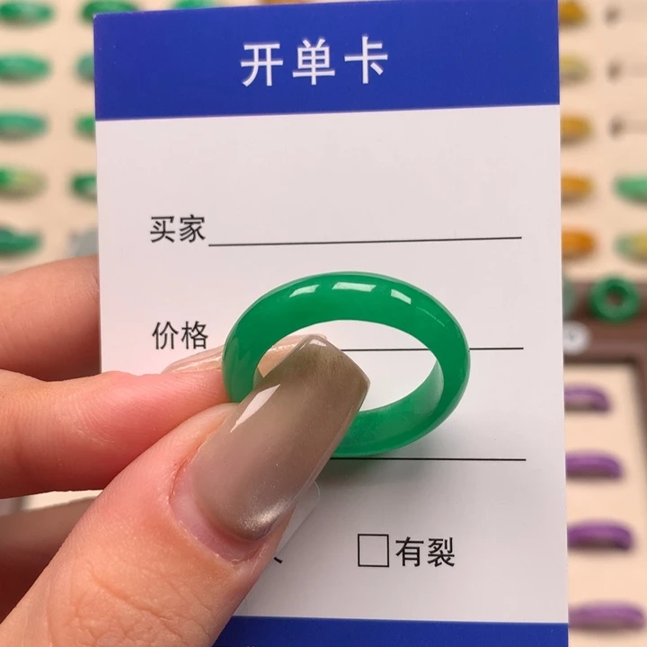 璇***～非金属直播间一物一拍20圈