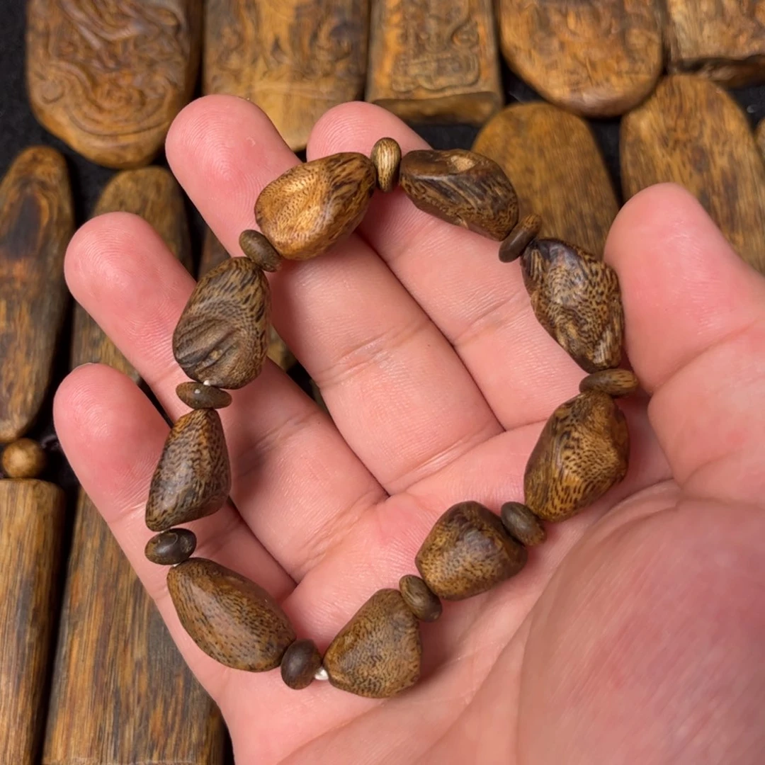 沉香手串奇楠沉香随形沉水浮树丁单圈手串一条（福利）