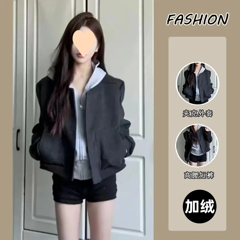 两件套装女纯欲风辣妹短款长袖夹克外套秋冬新款气质洋气连帽开衫