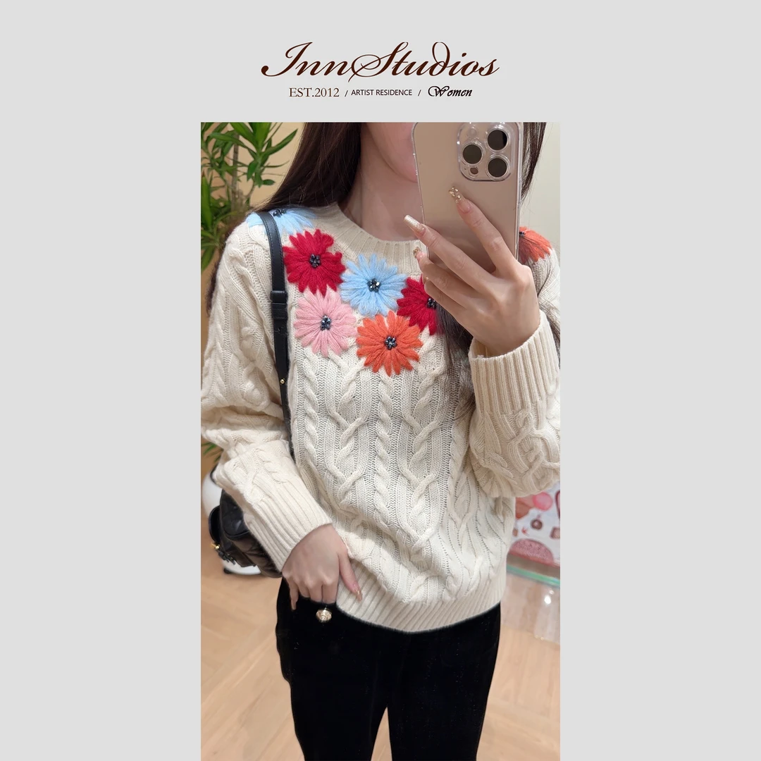 Innstudios 重工绣花朵麻花针织毛衣
