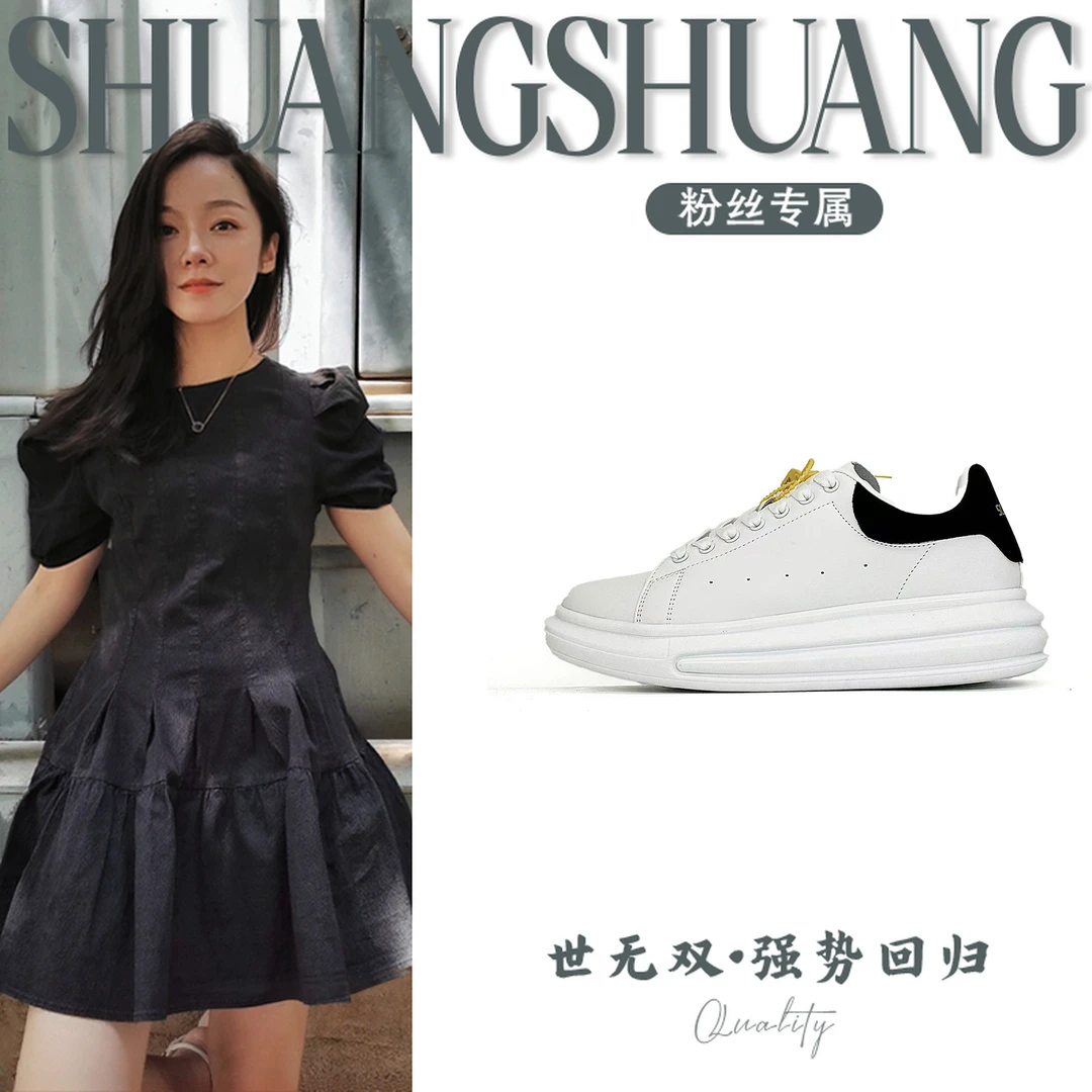 AFL84003新款百搭单鞋男