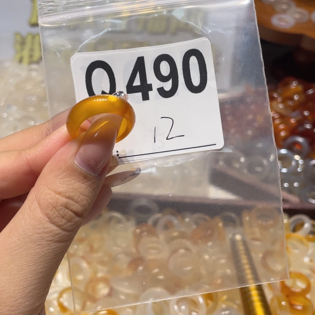 未镶嵌戒指玛瑙/玉髓490