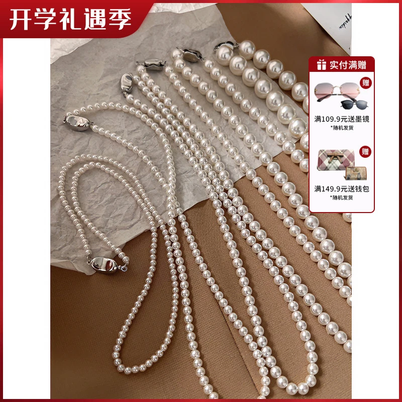 施华洛施家珠元宝扣项链女小众设计高级锁骨链