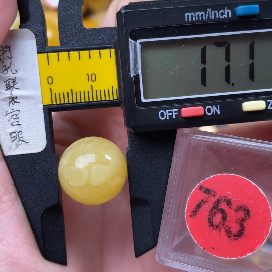 蜜蜡未镶嵌珠宝奇石微瑕
