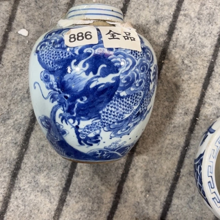 海***财陶摆件景德镇陶瓷艺术品