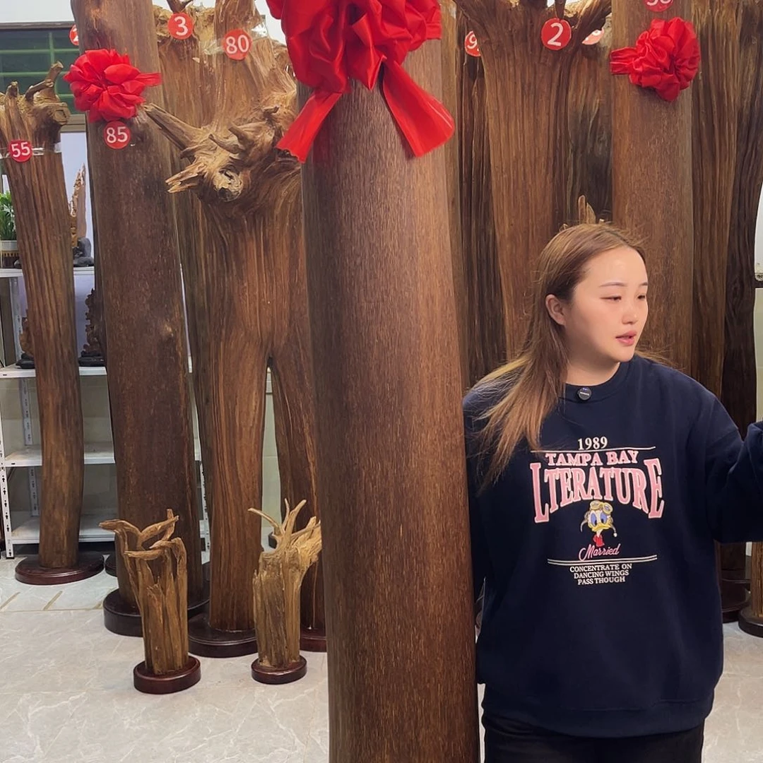 山****己中式香薰香料香道