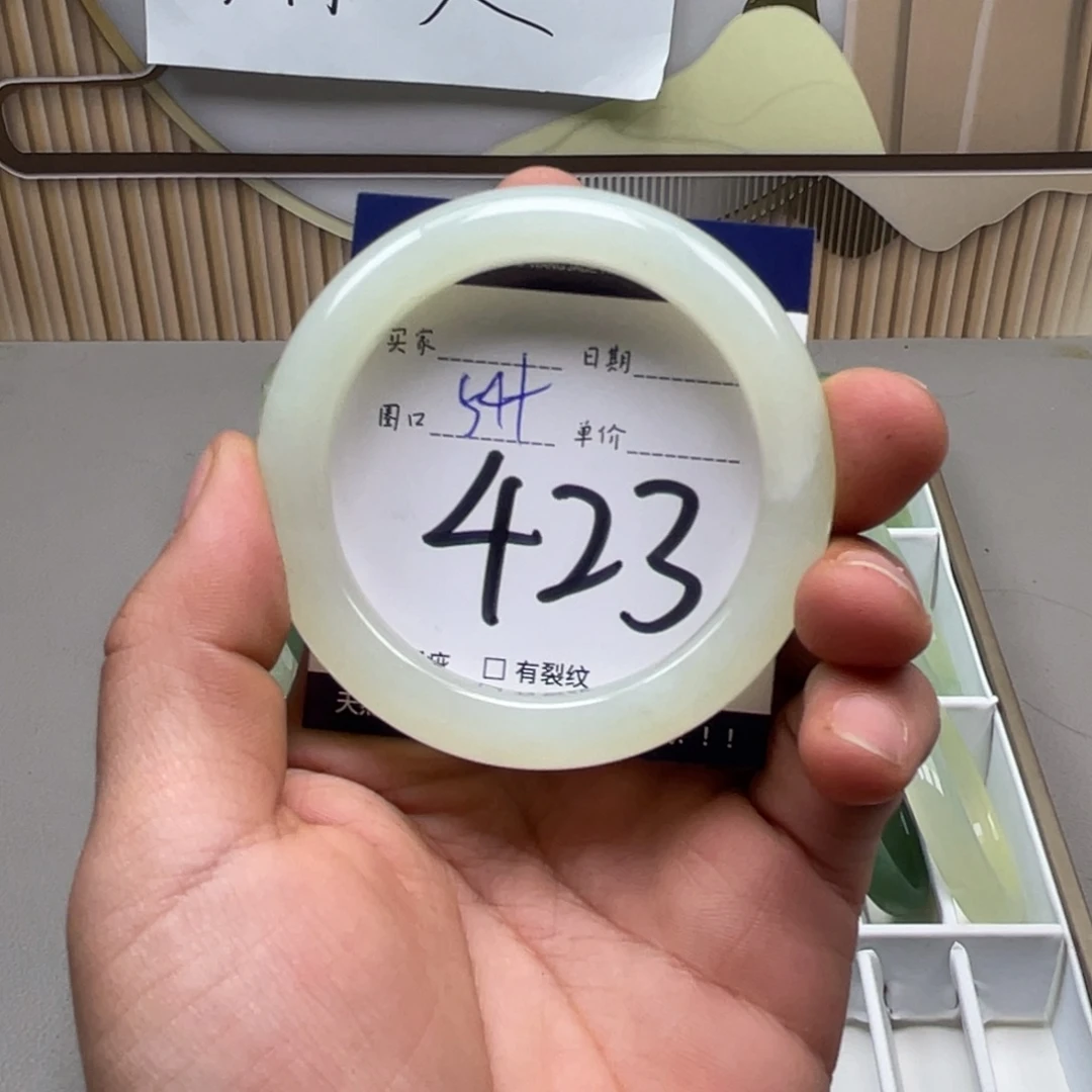 岫玉手镯手镯未镶嵌