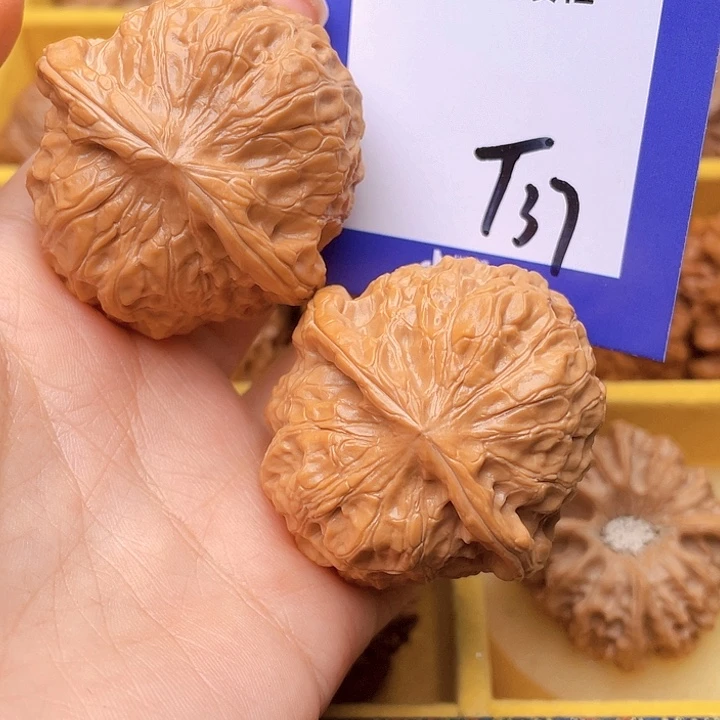 把件文玩核桃随*文玩核桃南瓜37