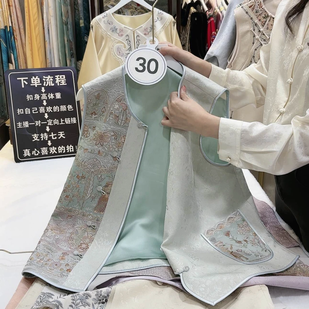 【闪购商品】懒***8苏绣f g h f g h g g f