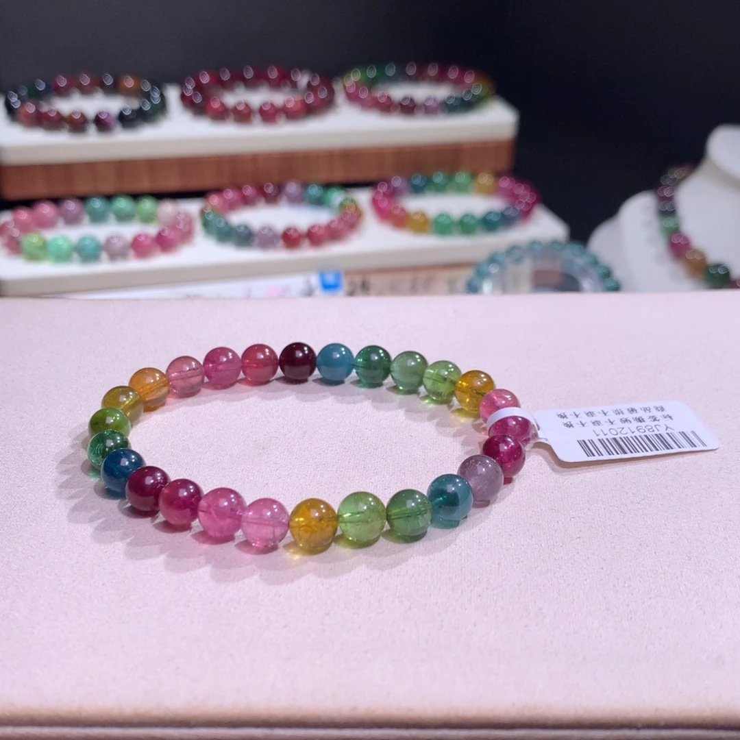 未镶嵌手链碧玺碧玺