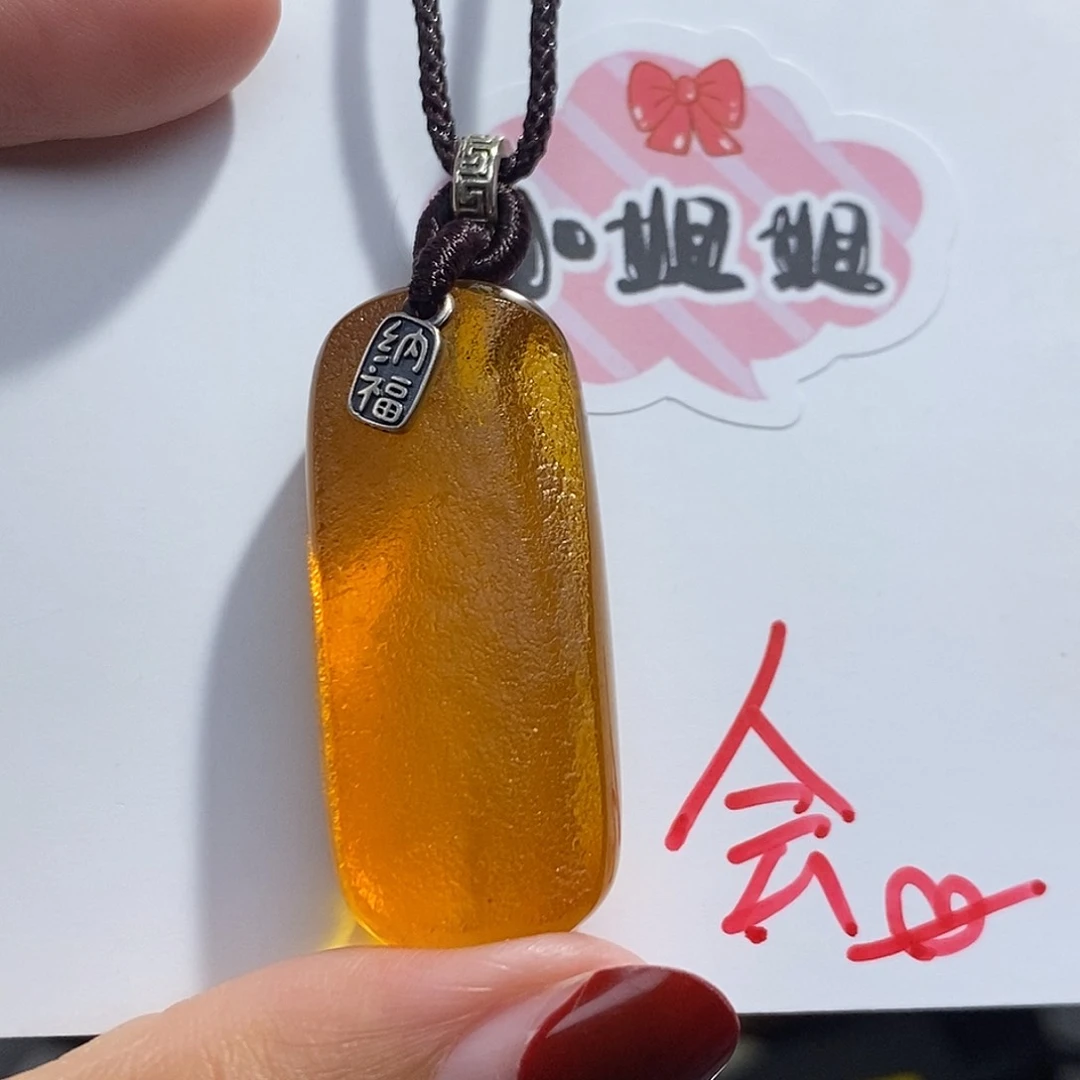 定制琥珀未镶嵌蜜蜡