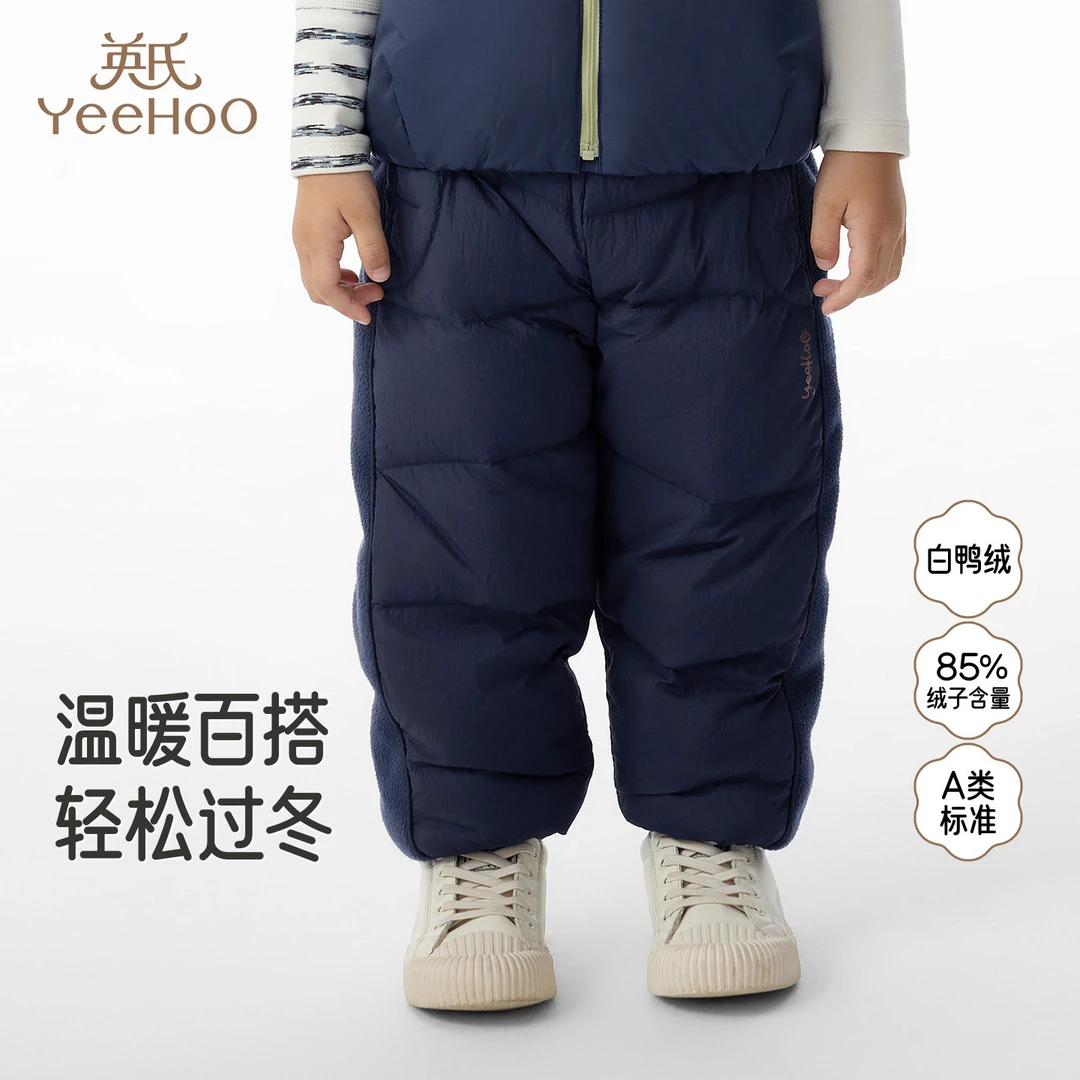 英氏童装秋冬季保暖防寒羽绒服男童羽绒裤保暖束脚裤YRKCJ4R022A