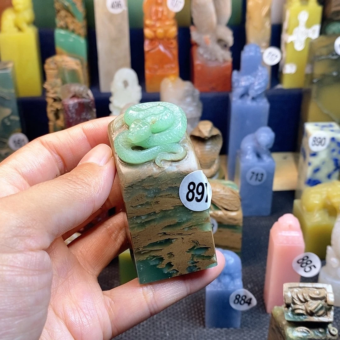 四川石篆刻作品展