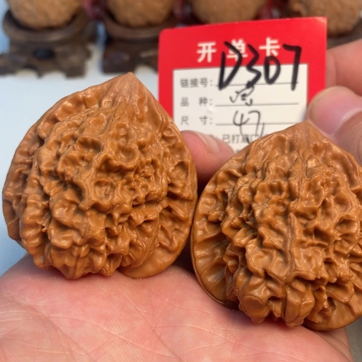 吊坠文玩核桃核桃