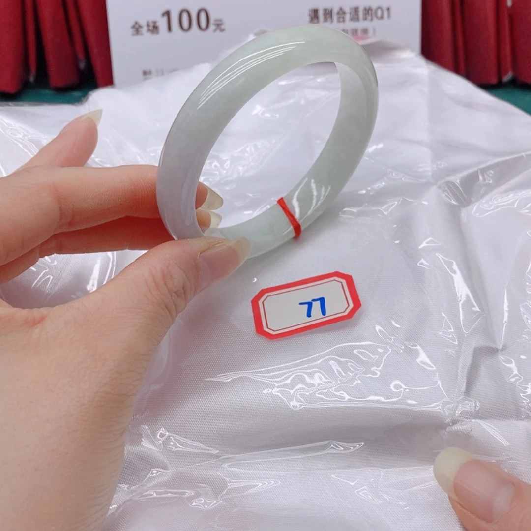 翡翠手镯未镶嵌秋**果777777777