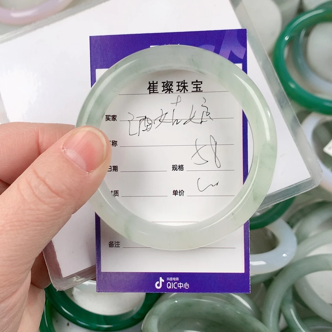 石英质玉手镯合金酒*娘
