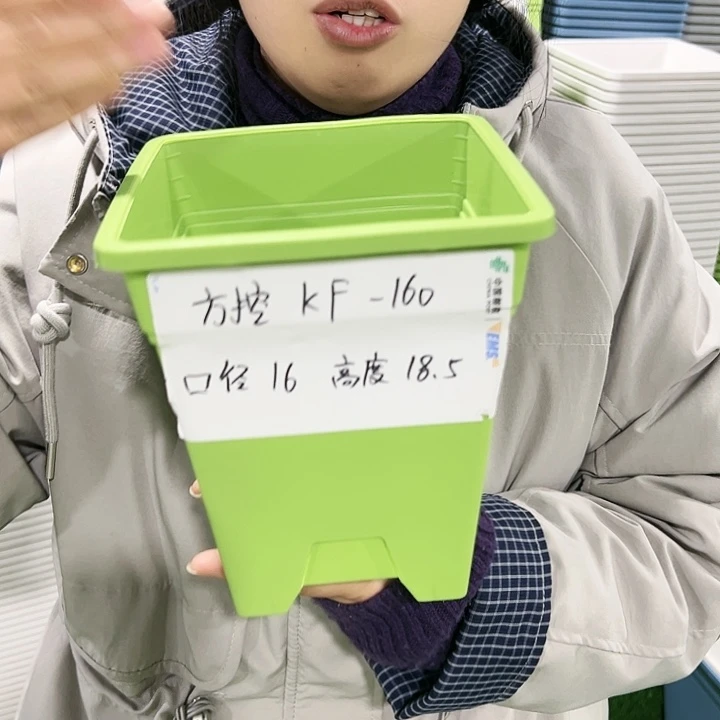 正品方盆口16高18白色无托5只