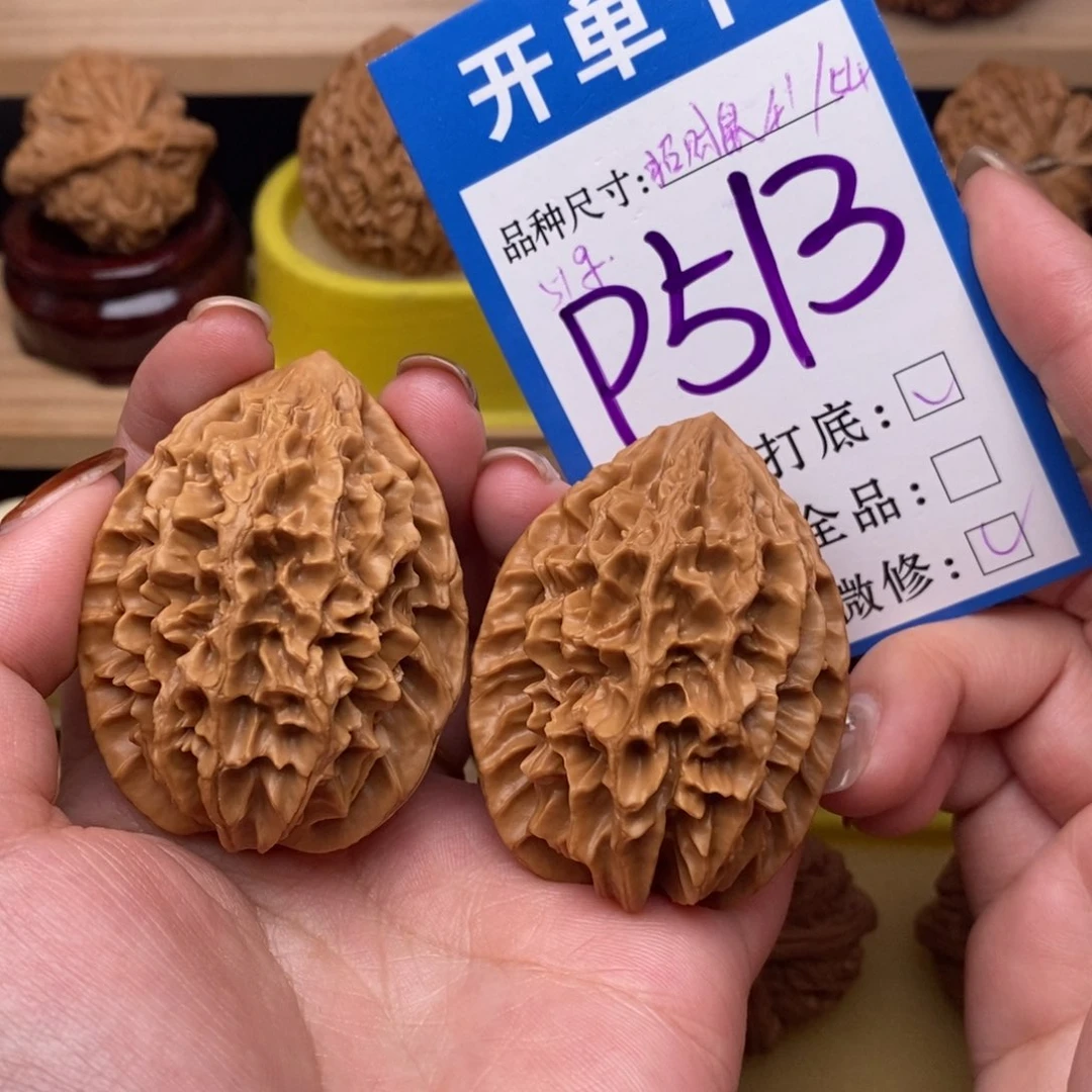 把件文玩核桃招财鼠41