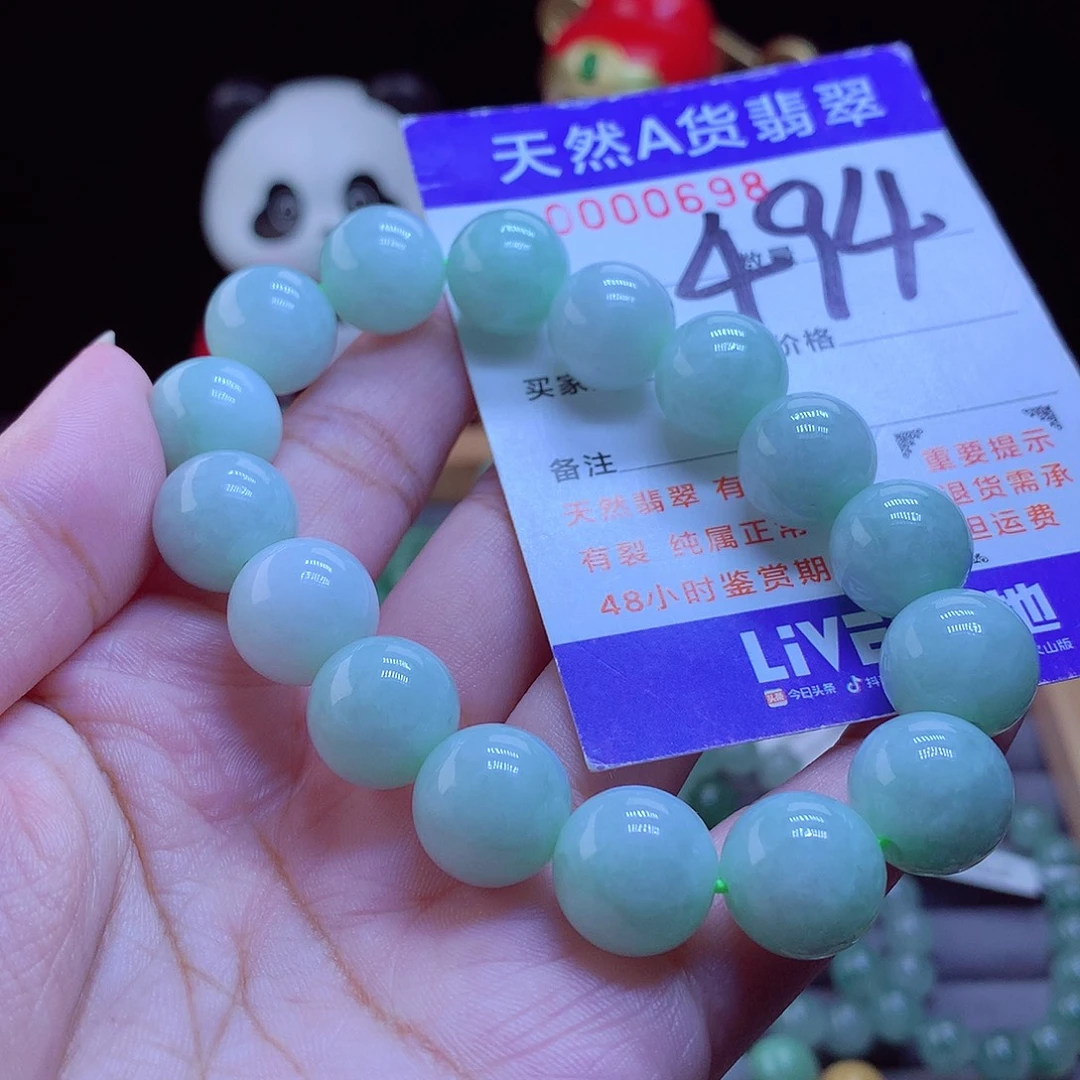 翡翠未镶嵌手链手串13